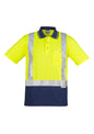 Mens Hi Vis Spliced Short Sleeve Polo - Shoulder Taped - Yellow/Navy